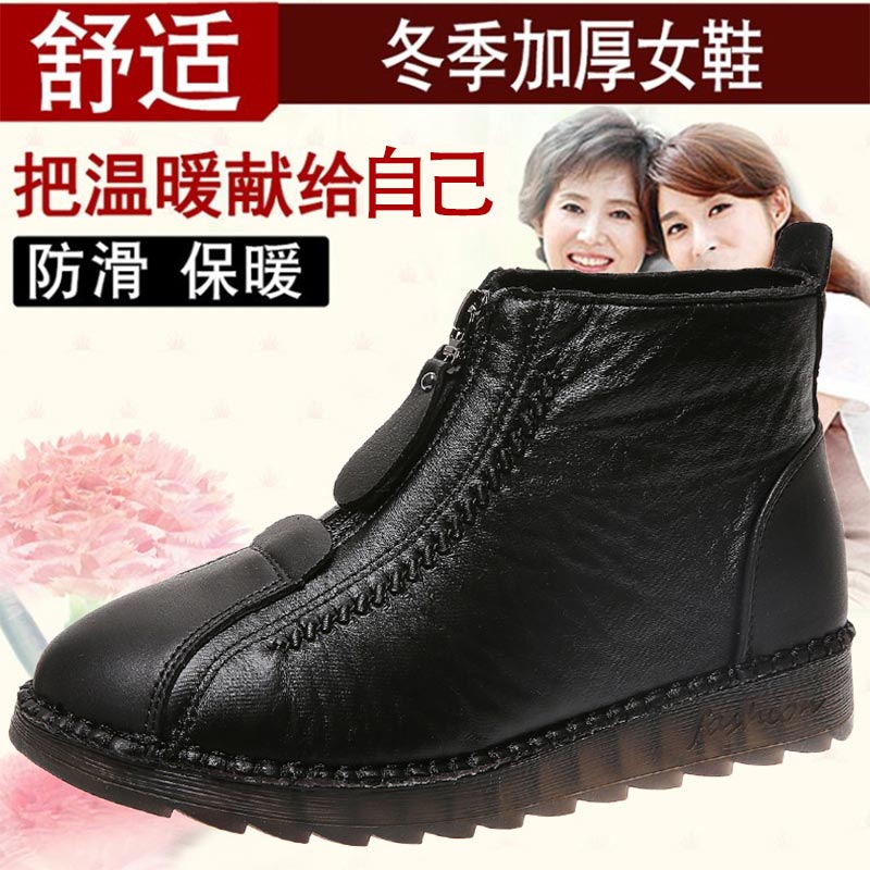 High cut pu leder turnschuhe f – Japanese Mom Lifestyle Bewertung und Preis